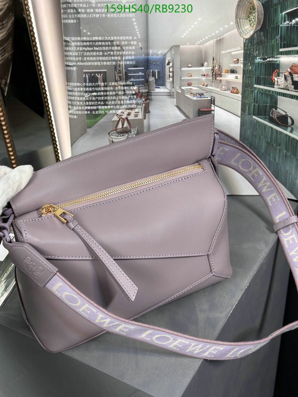 Loewe Bag-(4A)-Puzzle- Code: RB9230 $ 207USD