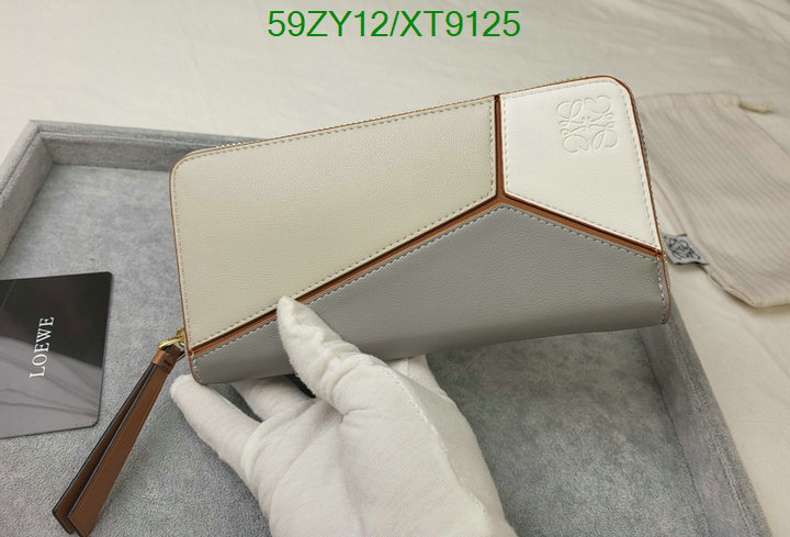 Loewe Bag-(4A)-Wallet- Code: XT9125 $ 77USD