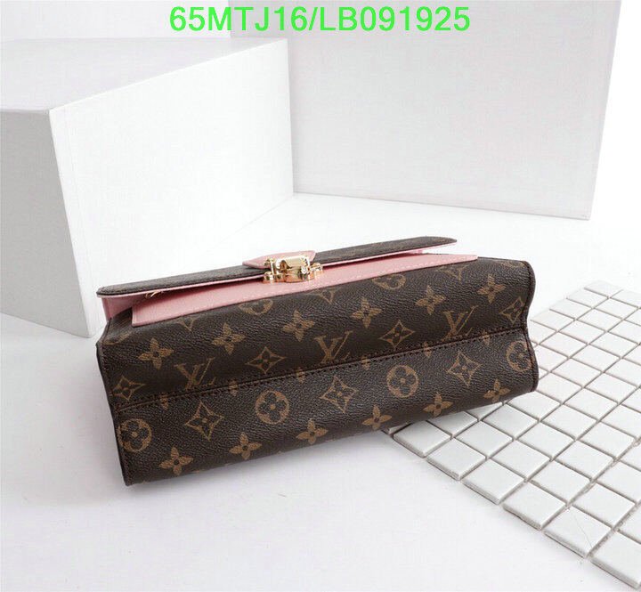 LV Bags-(4A)-Pochette MTis Bag-Twist-,code:LB091925,