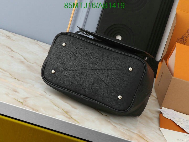 LV Bag-(4A)-Handbag Collection- Code: AB1419