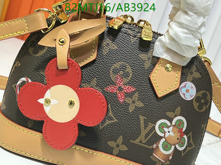 LV Bag-(4A)-Alma- Code: AB3924 $ 107USD