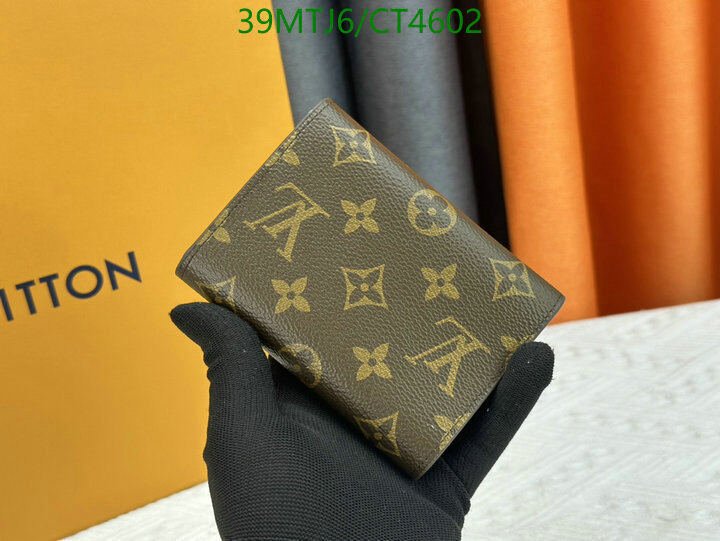 LV Bag-(4A)-Wallet- Code: CT4602 $ 51USD