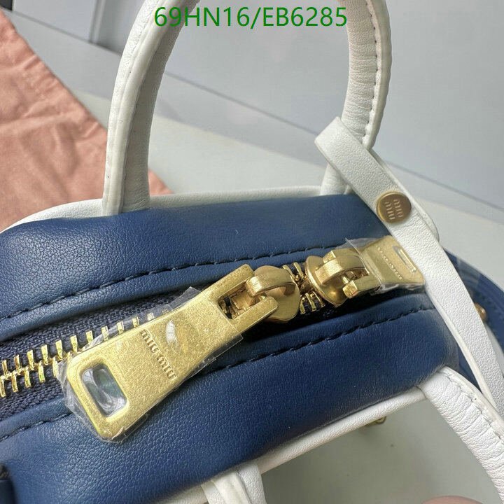 Miu Miu Bag-(4A)-Crossbody- Code: EB6285 $ 90USD