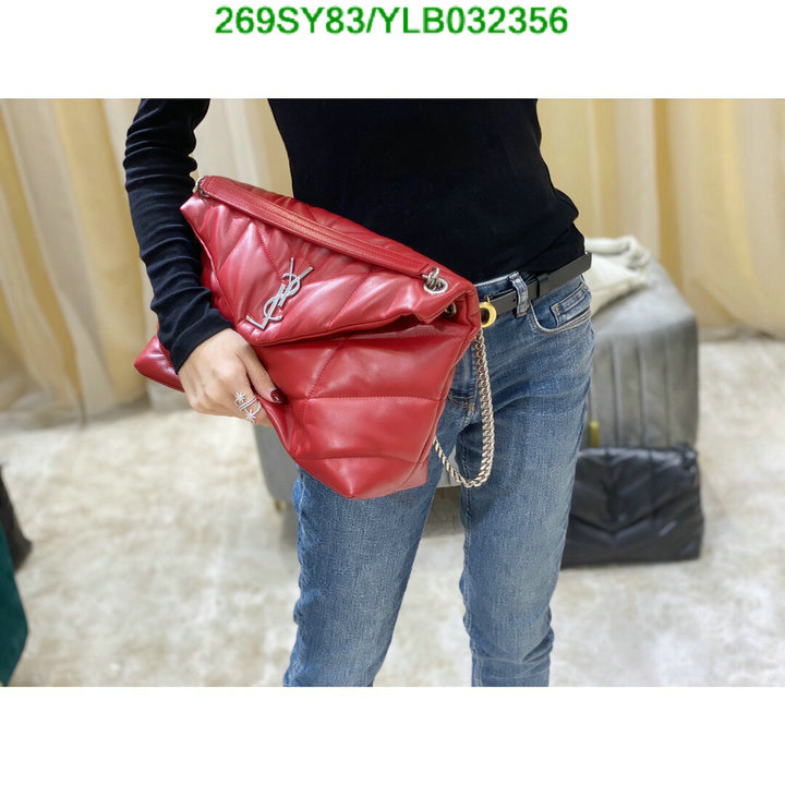 YSL Bag-(4A)-LouLou Series Code: YLB032356 $ 350USD