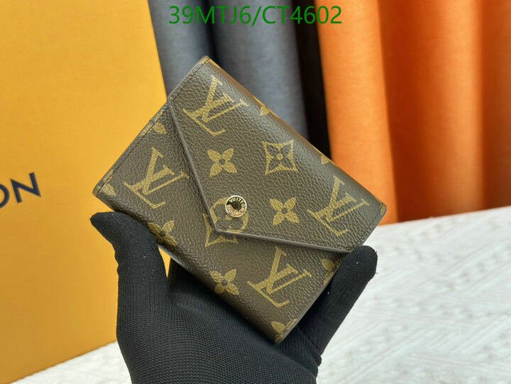 LV Bag-(4A)-Wallet- Code: CT4602 $ 51USD
