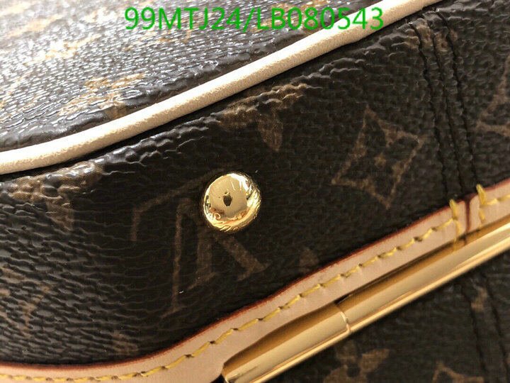 LV Bags-(4A)-Boite Chapeau-,Code: LB080543,$ 129USD