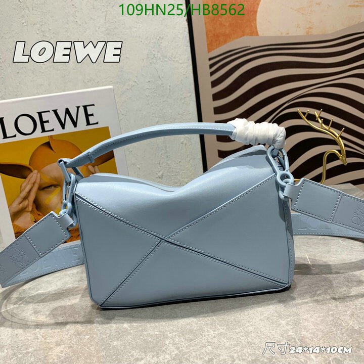 Loewe Bag-(4A)-Puzzle-,Code: HB8562,