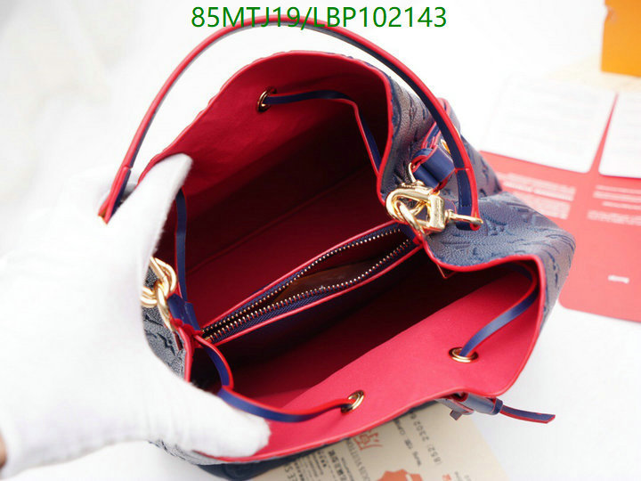 LV Bags-(4A)-Nono-No Purse-Nano No-,Code: LBP102143,$ 111USD