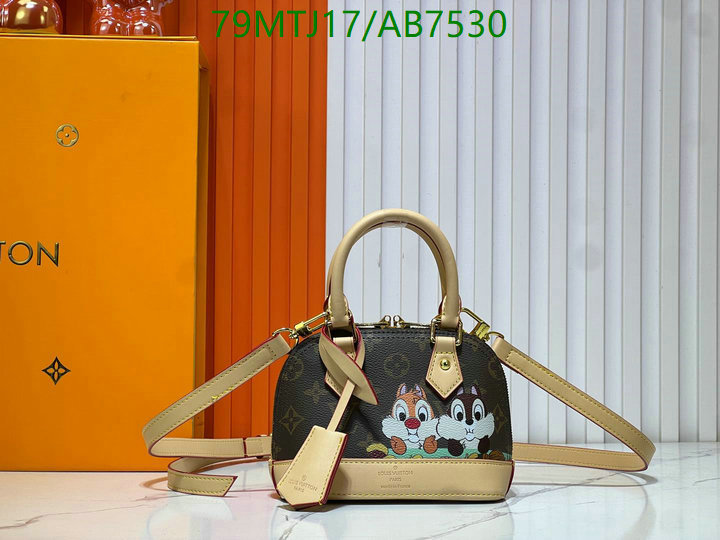 LV Bag-(4A)-Alma- Code: AB7530 $ 103USD