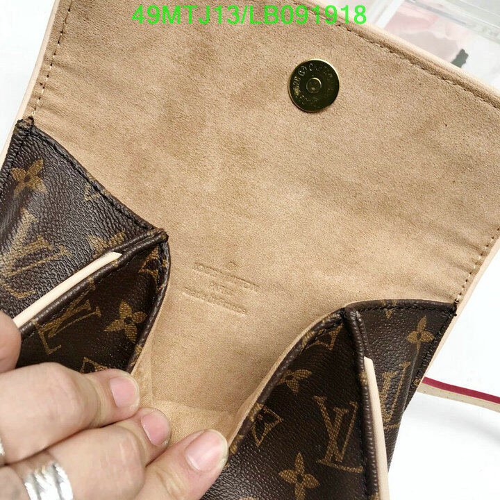 LV Bags-(4A)-Pochette MTis Bag-Twist-,code:LB091918,