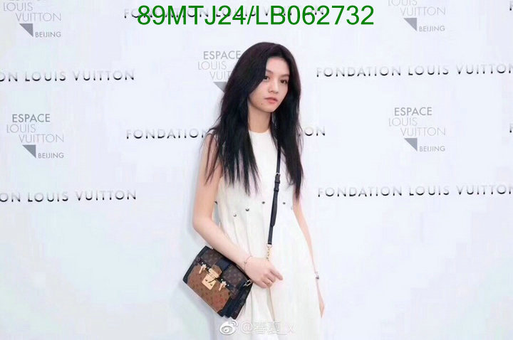 LV Bags-(4A)-Petite Malle-,Code: LB062732,$ 116USD