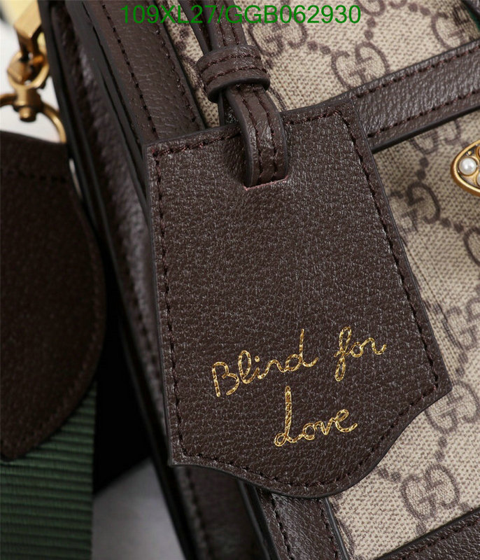 Gucci Bag-(4A)-Ophidia-G,Code: GGB062930,$ 142USD