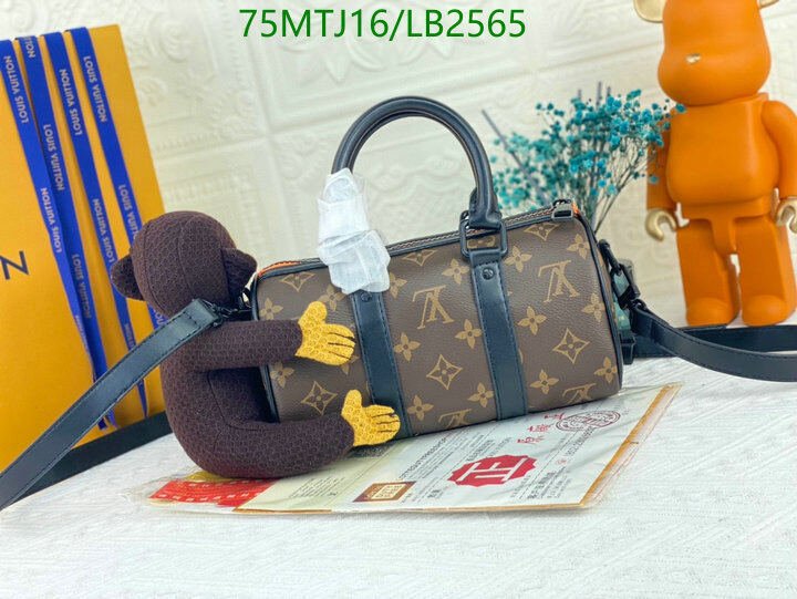 LV Bags-(4A)-Steamer Nano-,Code: LB2565,$ 98USD