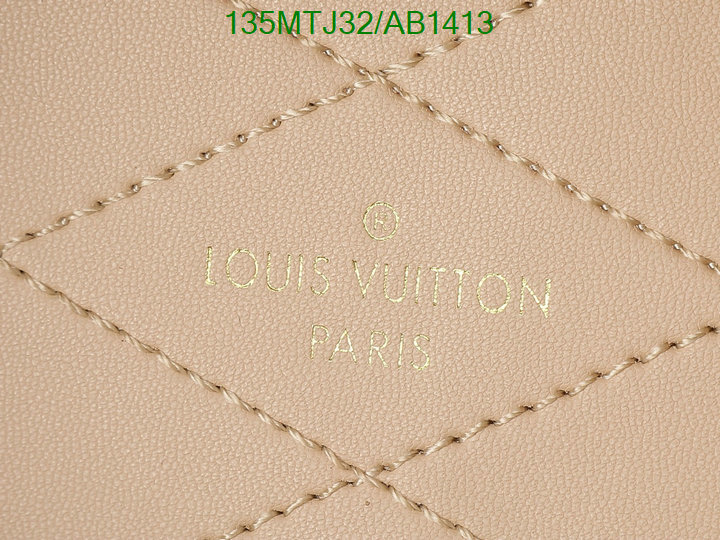 LV Bag-(4A)-Petite Malle- Code: AB1413 $ 176USD