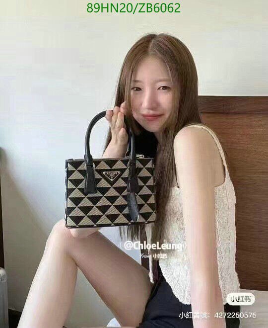 Prada Bag-(4A)-Handbag- Code: ZB6062 $ 116USD