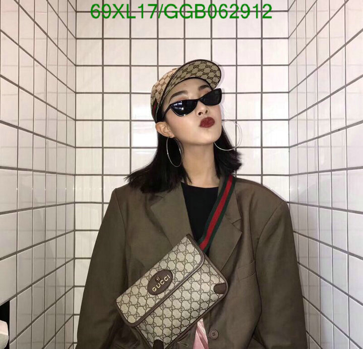 Gucci Bag-(4A)-Ophidia-G,Code: GGB062912,$ 90USD