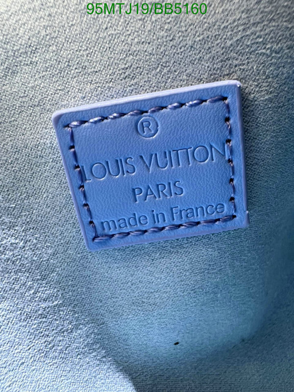 LV Bag-(4A)-Petite Malle- Code: BB5160