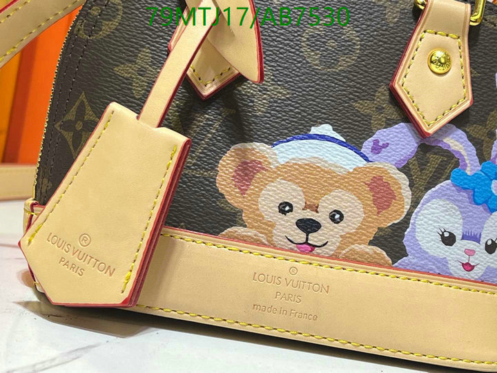 LV Bag-(4A)-Alma- Code: AB7530 $ 103USD