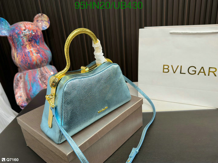 Bvlgari Bag-(4A)-Diagonal- Code: UB430 $ 124USD