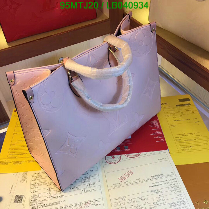 LV Bags-(4A)-Handbag Collection-,Code: LB040934,$ 124USD
