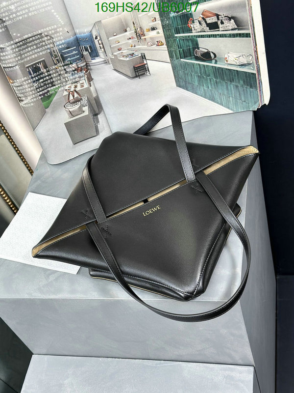 Loewe Bag-(4A)-Puzzle- Code: UB6007 $ 220USD