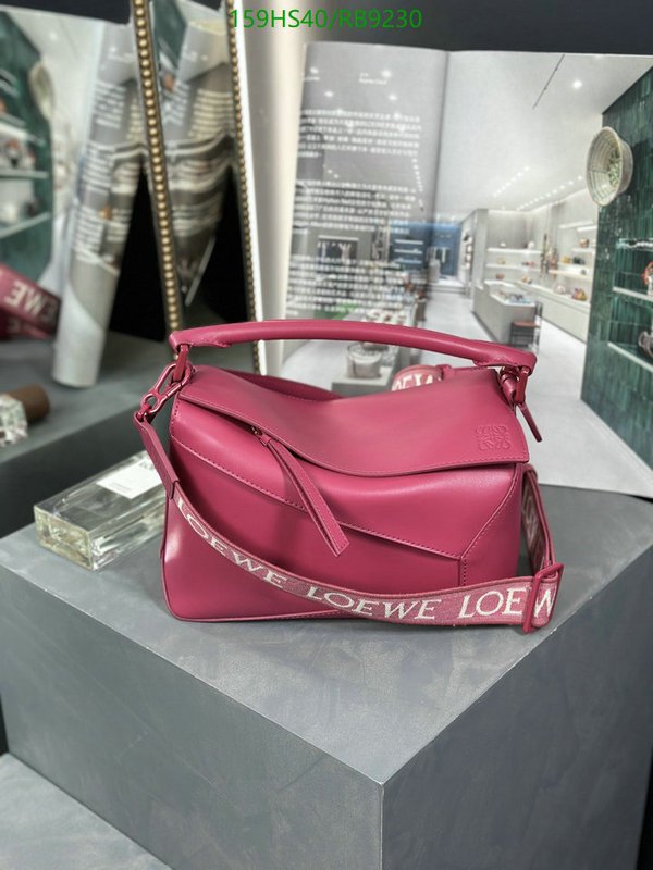 Loewe Bag-(4A)-Puzzle- Code: RB9230 $ 207USD