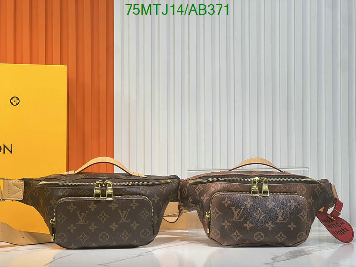 LV Bag-(4A)-Discovery- Code: AB371 $ 98USD