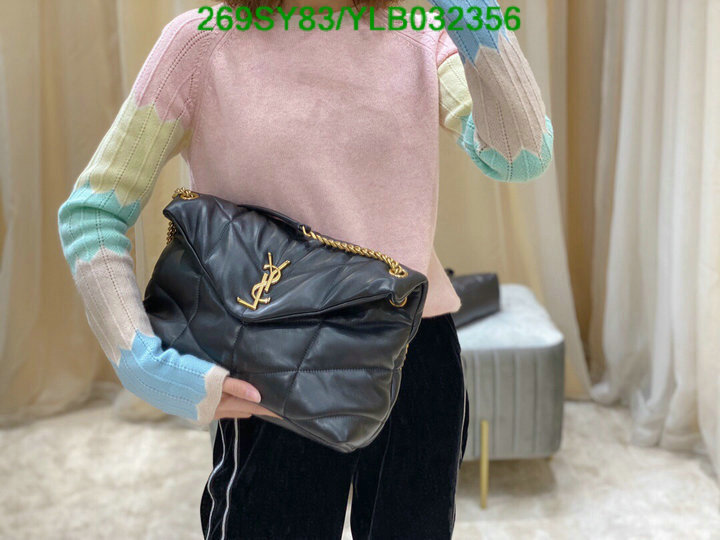 YSL Bag-(4A)-LouLou Series Code: YLB032356 $ 350USD