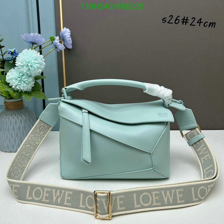 Loewe Bag-(4A)-Puzzle- Code: RB8229 $ 207USD