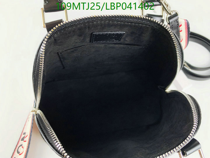 LV Bags-(4A)-Alma-,Code: LBP041402,