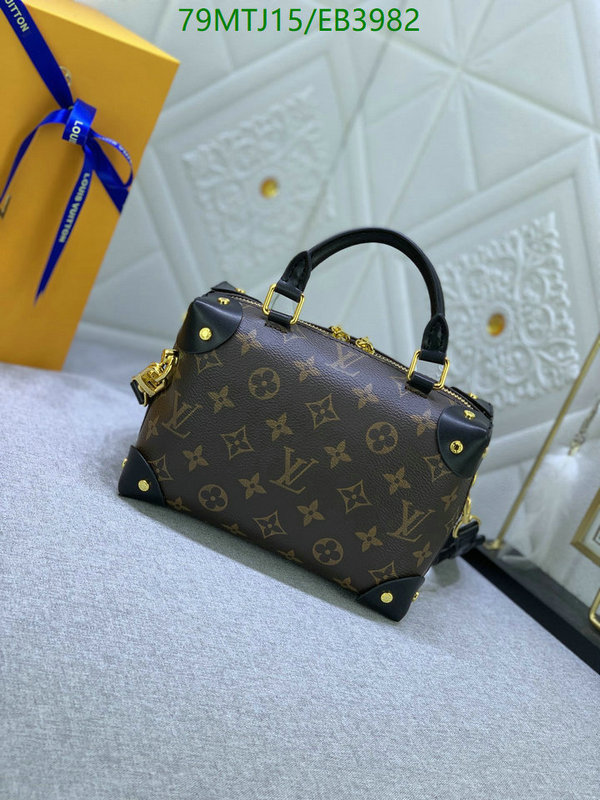 LV Bag-(4A)-Pochette MTis Bag- Code: EB3982 $ 103USD