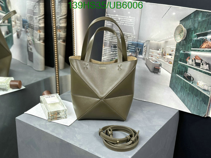 Loewe Bag-(4A)-Puzzle- Code: UB6006 $ 181USD