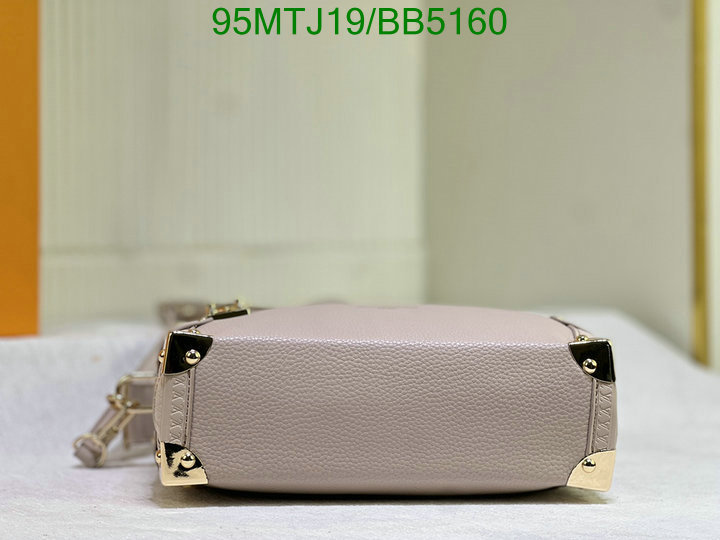 LV Bag-(4A)-Petite Malle- Code: BB5160