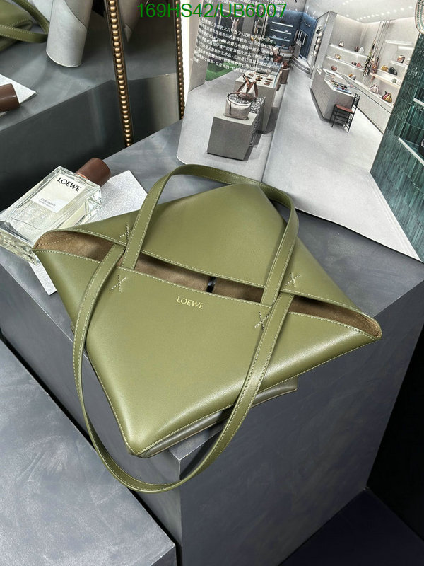 Loewe Bag-(4A)-Puzzle- Code: UB6007 $ 220USD