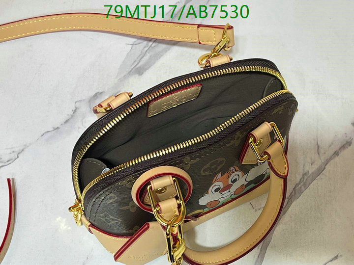 LV Bag-(4A)-Alma- Code: AB7530 $ 103USD