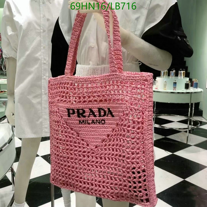 Prada Bag-(4A)-Handbag- Code: LB716 $ 90USD
