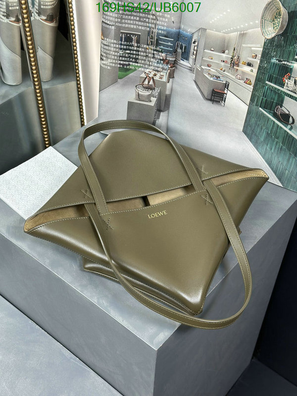Loewe Bag-(4A)-Puzzle- Code: UB6007 $ 220USD