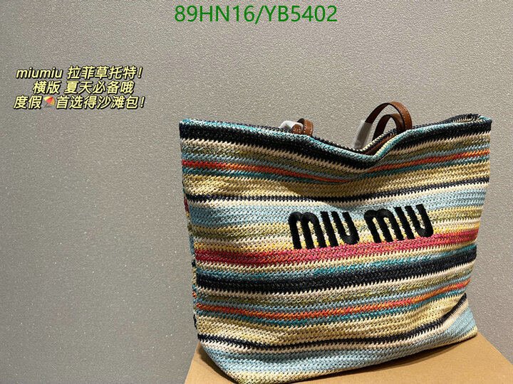 Miu Miu Bag-(4A)-Handbag-,Code: YB5402,$ 116USD
