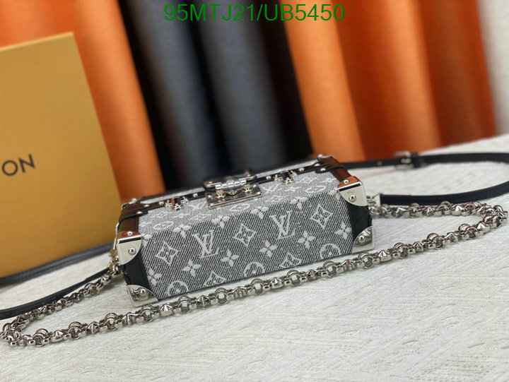 LV Bag-(4A)-Petite Malle- Code: UB5450 $ 124USD