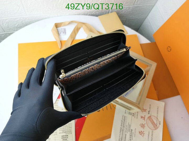 LV Bag-(4A)-Wallet- Code: QT3716 $ 64USD