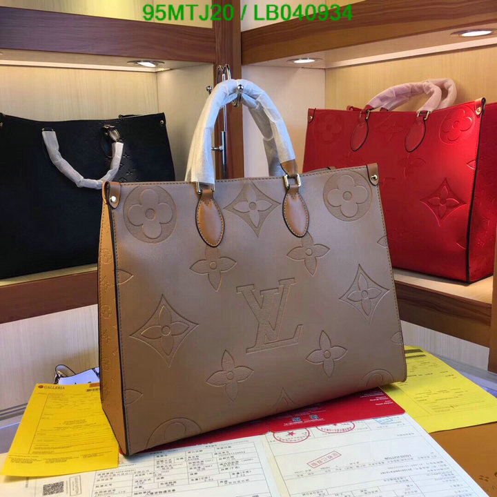 LV Bags-(4A)-Handbag Collection-,Code: LB040934,$ 124USD
