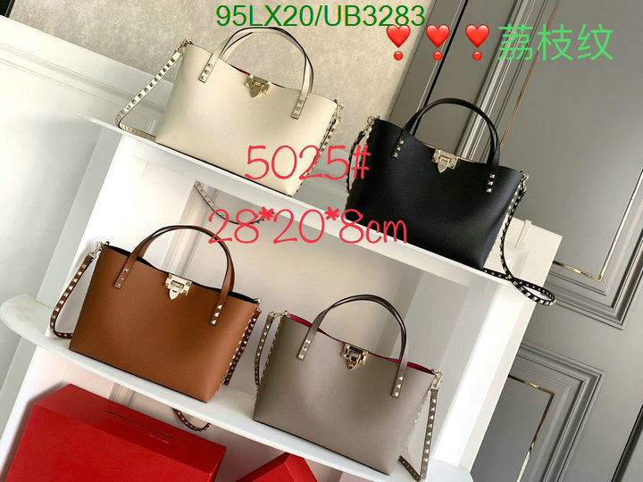 Valentino Bag-(4A)-Handbag- Code: UB3283 $ 124USD