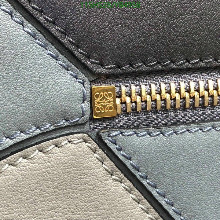 Loewe Bag-(4A)-Puzzle- Code: YB4958 $ 150USD