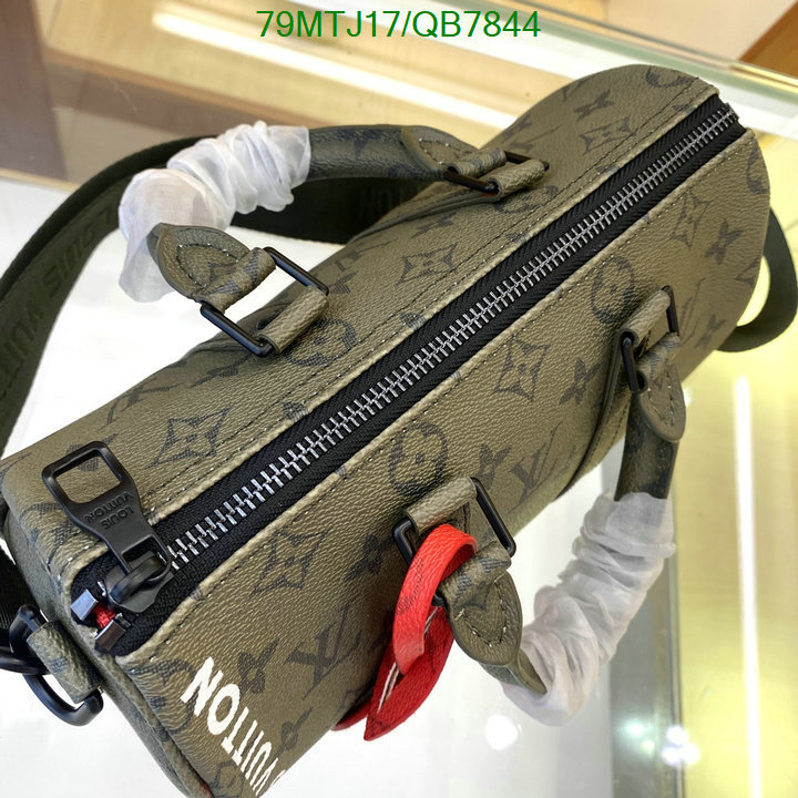 LV Bag-(4A)-Keepall BandouliRe 45-50- Code: QB7844 $ 103USD