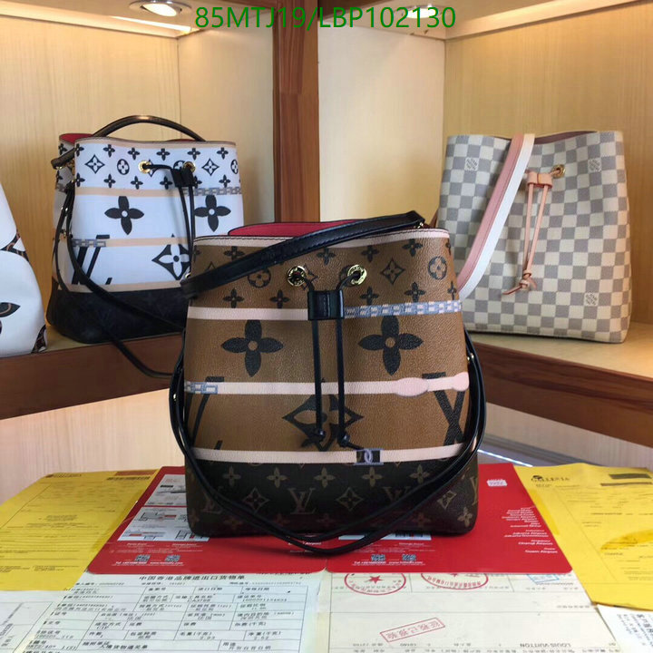 LV Bags-(4A)-Nono-No Purse-Nano No-,Code: LBP102130,$ 111USD