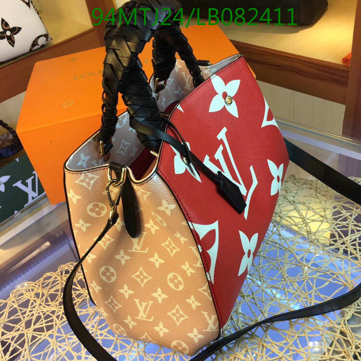 LV Bags-(4A)-Handbag Collection-,Code: LB082411,$ 123USD