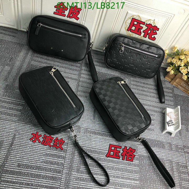 LV Bags-(4A)-Trio-,Code: LB8217,$ 85USD