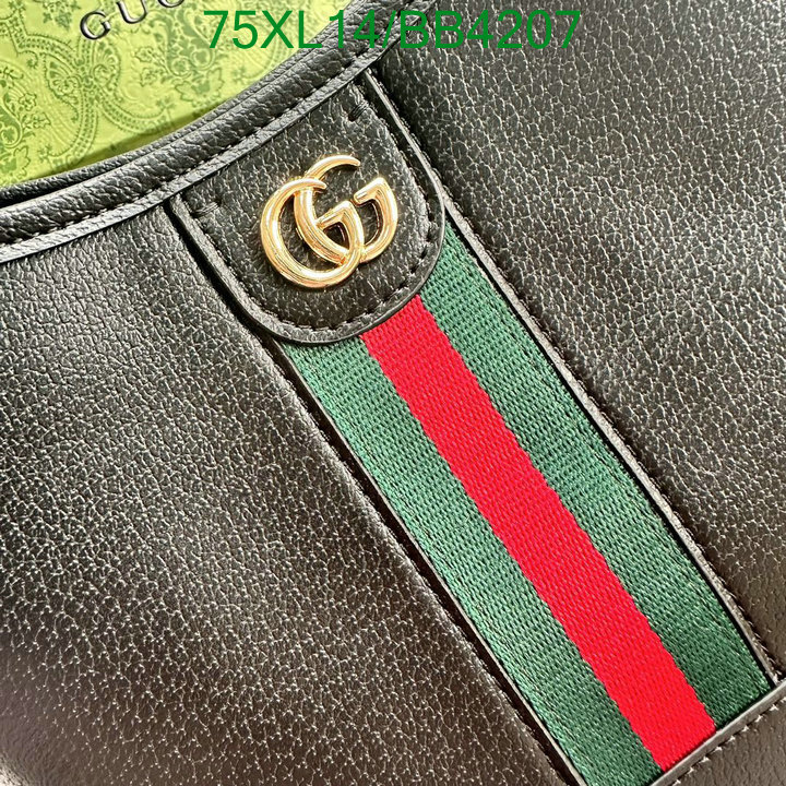 Gucci Bag-(4A)-Ophidia-G Code: BB4207 $ 98USD