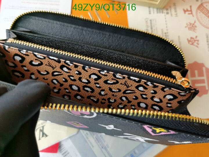 LV Bag-(4A)-Wallet- Code: QT3716 $ 64USD