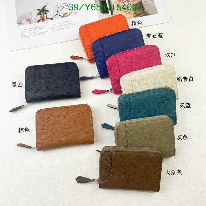 Hermes Bag-(4A)-Wallet- Code: QT5402 $ 51USD